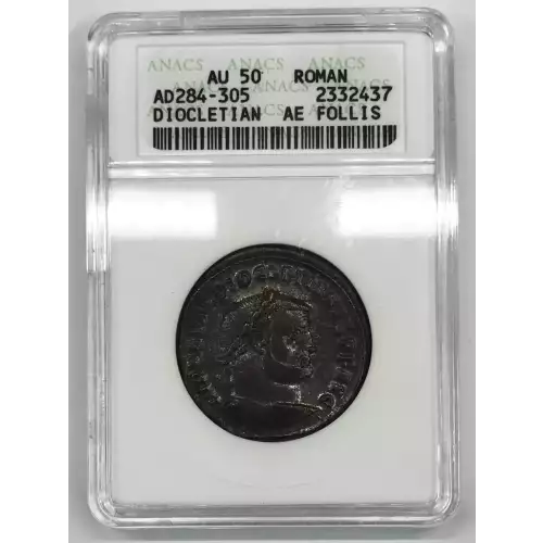 Ancient Coin - Roman Imperial (4)