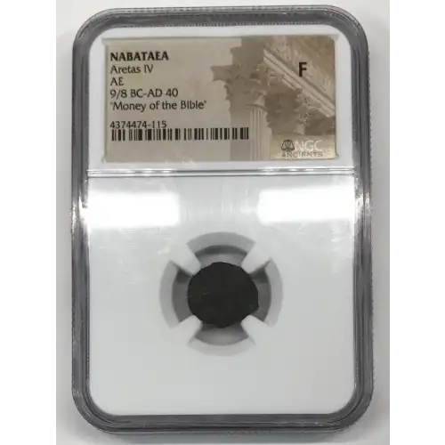 Aretas IV (4)