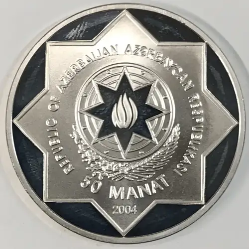 Azerbaijan Silver 50 MANAT (2)