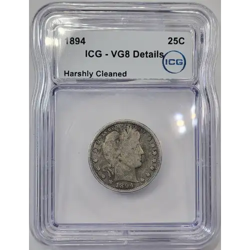 Barber Quarter Dollar