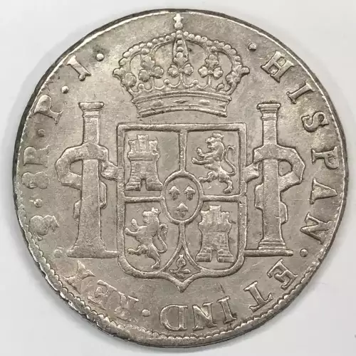 Bolivia Silver 8 REALES (2)