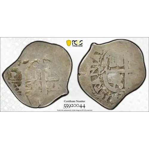 BOLIVIA Silver REAL (2)