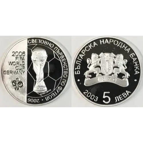 BULGARIA Silver 5 LEVA