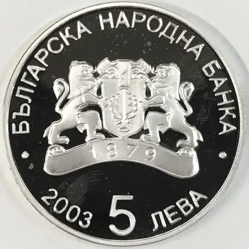 BULGARIA Silver 5 LEVA (3)