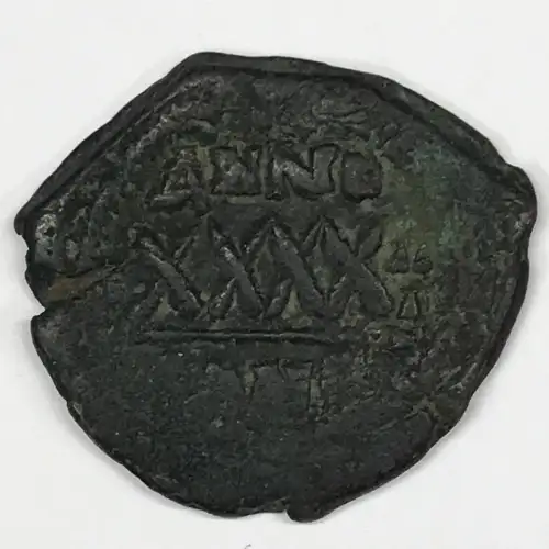 Byzantine AD 602-610 AE Follis Phocas