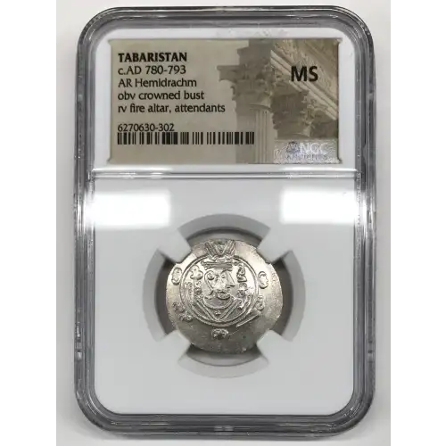 c.AD 780-793 (2)