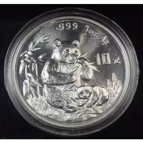 CHINA, PEOPLE'S REPUBLIC 1 oz Silver Panda 10 YUAN (1987-2015)