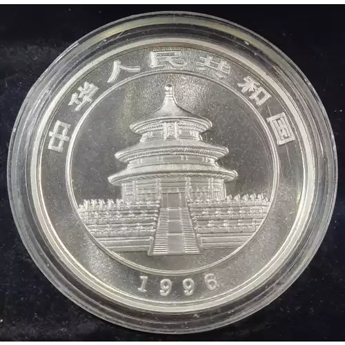 CHINA, PEOPLE'S REPUBLIC 1 oz Silver Panda 10 YUAN (1987-2015)