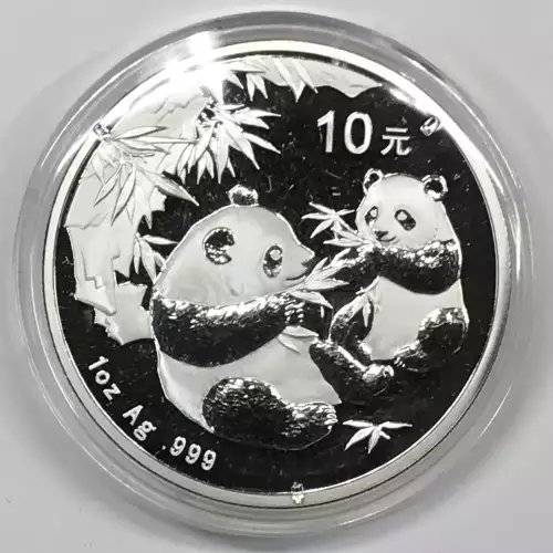 CHINA, PEOPLE'S REPUBLIC 1 oz Silver Panda 10 YUAN (1987-2015)