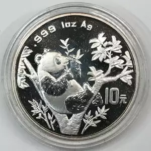 CHINA, PEOPLE'S REPUBLIC 1 oz Silver Panda 10 YUAN (1987-2015)