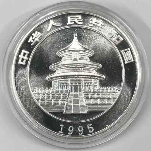 CHINA, PEOPLE'S REPUBLIC 1 oz Silver Panda 10 YUAN (1987-2015) (2)
