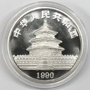 CHINA, PEOPLE'S REPUBLIC 1 oz Silver Panda 10 YUAN (1987-2015)