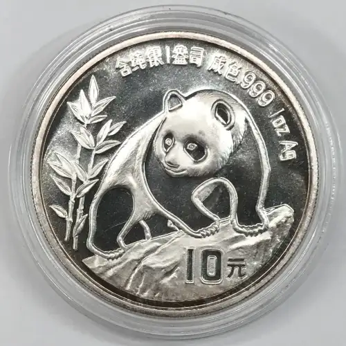 CHINA, PEOPLE'S REPUBLIC 1 oz Silver Panda 10 YUAN (1987-2015)