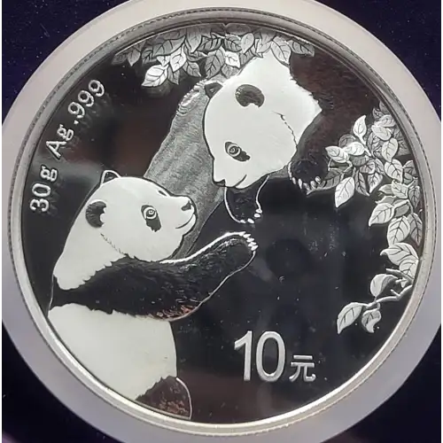 CHINA, PEOPLE'S REPUBLIC 1 oz Silver Panda 10 YUAN (1987-2015) (2)