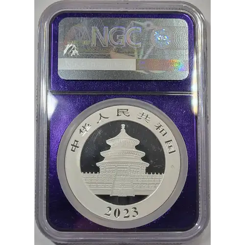 CHINA, PEOPLE'S REPUBLIC 1 oz Silver Panda 10 YUAN (1987-2015) (3)