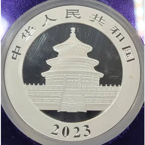 CHINA, PEOPLE'S REPUBLIC 1 oz Silver Panda 10 YUAN (1987-2015) (4)