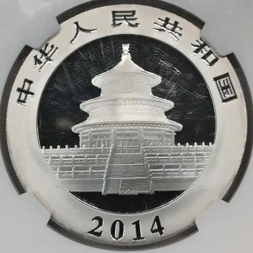 CHINA, PEOPLE'S REPUBLIC 1 oz Silver Panda 10 YUAN (1987-2015) (4)