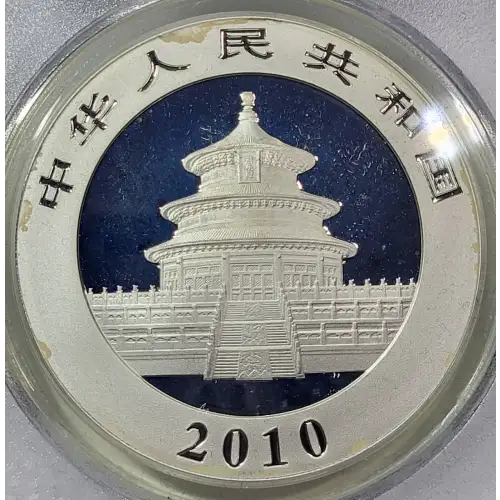 CHINA, PEOPLE'S REPUBLIC 1 oz Silver Panda 10 YUAN (2014, KM# ???, PAN-610A) (4)