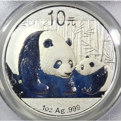 CHINA, PEOPLE'S REPUBLIC 1 oz Silver Panda 10 YUAN (2014, KM# ???, PAN-610A) (2)