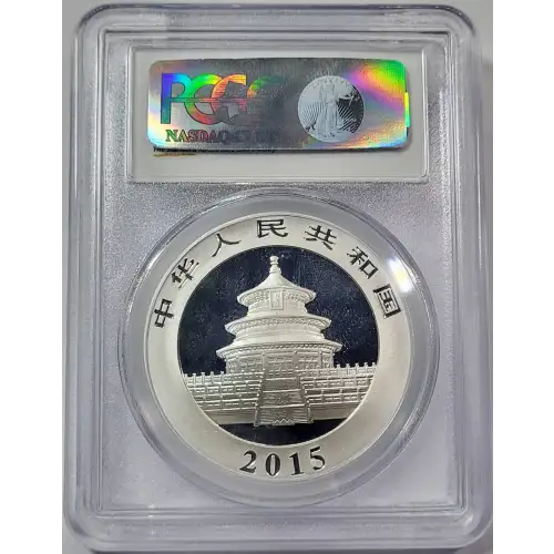 CHINA, PEOPLE'S REPUBLIC 1 oz Silver Panda 10 YUAN (2014, KM# ???, PAN-610A) (3)