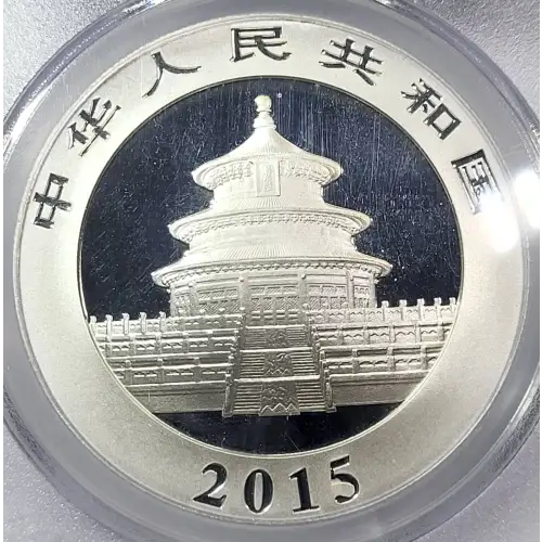CHINA, PEOPLE'S REPUBLIC 1 oz Silver Panda 10 YUAN (2014, KM# ???, PAN-610A) (4)
