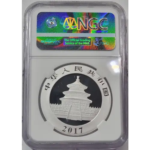 CHINA, PEOPLE'S REPUBLIC 1 oz Silver Panda 10 YUAN (2014, KM# ???, PAN-610A) (3)