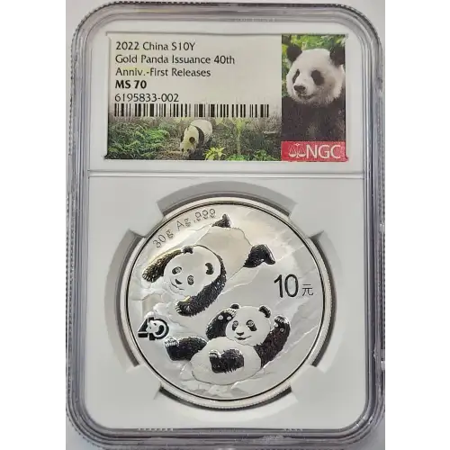 CHINA, PEOPLE'S REPUBLIC 1 oz Silver Panda 10 YUAN (2014, KM# ???, PAN-610A)