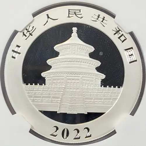 CHINA, PEOPLE'S REPUBLIC 1 oz Silver Panda 10 YUAN (2014, KM# ???, PAN-610A) (4)