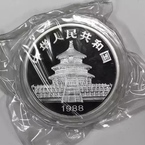 CHINA, PEOPLE'S REPUBLIC 5 oz Silver Panda 50 YUAN Coin (1988, KM#188, PAN-83A) (3)
