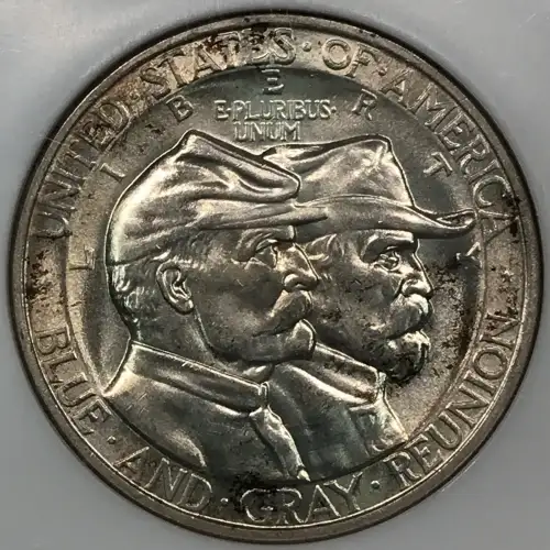 Classic Commemorative Silver--- Battle of Gettysburg 75th Anniversary 1936 -Silver- 0.5 Dollar (2)