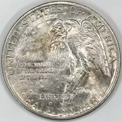 Classic Commemorative Silver--- Stone Mountain Memorial 1925 -Silver- 0.5 Dollar (2)