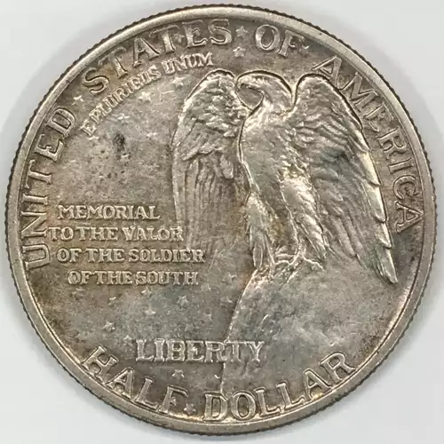 Classic Commemorative Silver--- Stone Mountain Memorial 1925 -Silver- 0.5 Dollar (2)