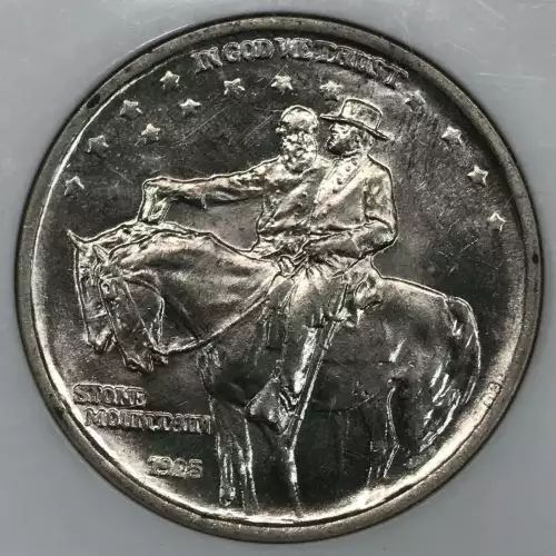 Classic Commemorative Silver--- Stone Mountain Memorial 1925 -Silver- 0.5 Dollar (2)