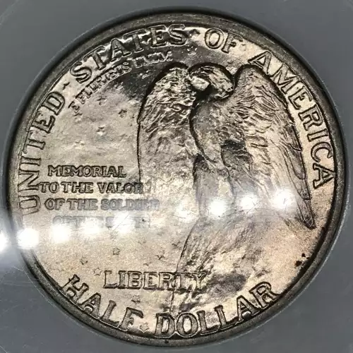 Classic Commemorative Silver--- Stone Mountain Memorial 1925 -Silver- 0.5 Dollar (5)