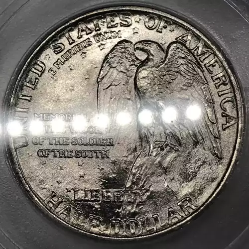 Classic Commemorative Silver--- Stone Mountain Memorial 1925 -Silver- 0.5 Dollar (5)