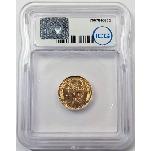 Copper Lincoln Wheat Cent (3)