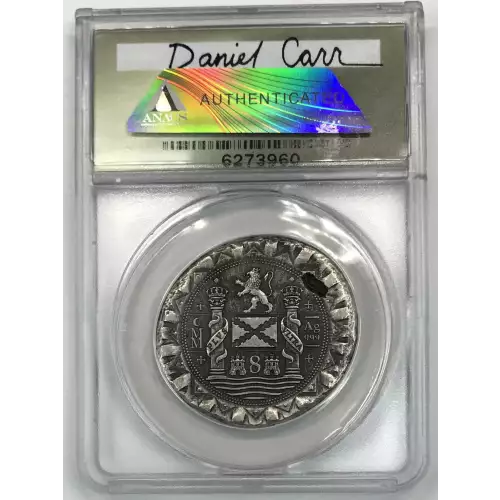 Daniel Carr Medal / Token (generic) (4)