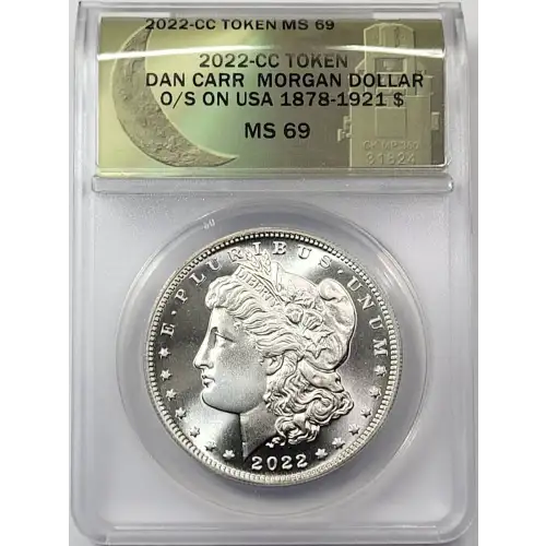 Daniel Carr Medal / Token (generic)