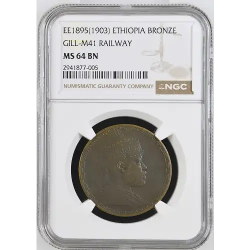 EE1895(1903) GILL-M41 RAILWAY BN