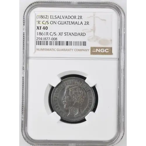 EL SALVADOR Silver 2 REALES (4)