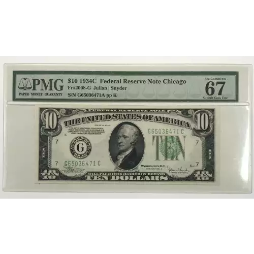 Federal Reserve Note Chicago