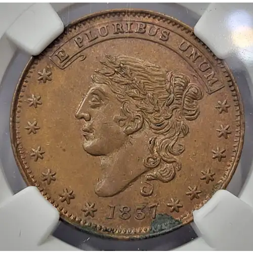 Hard Times Token (2)