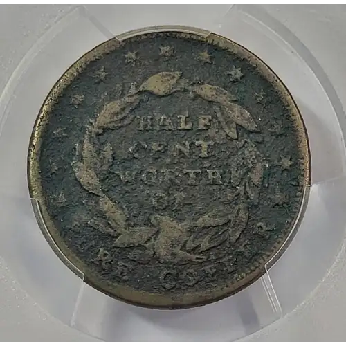 Hard Times Token (2)