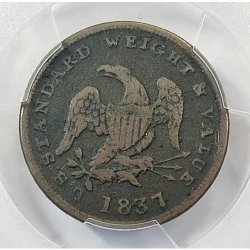 Hard Times Token (4)