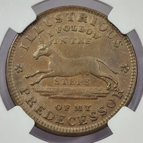 Hard Times Token (4)