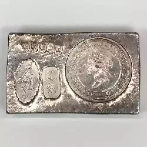 Hong Kong Silver 5 Dollars Shanghai Specie Office