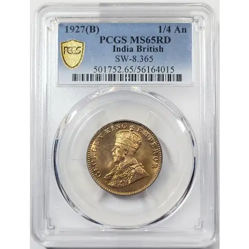 INDIA-BRITISH Bronze 1/4 ANNA