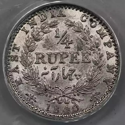 INDIA-BRITISH Silver 1/4 RUPEE (2)