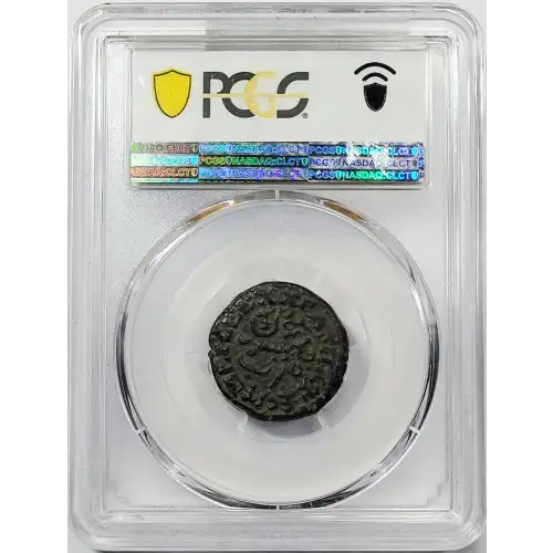 INDIA - PRINCELY STATES Copper 20 CASH (3)