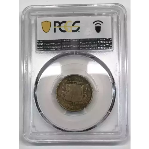 Jamaica 1/2 Penny WTC Ground Zero Recovery 09-11-2001